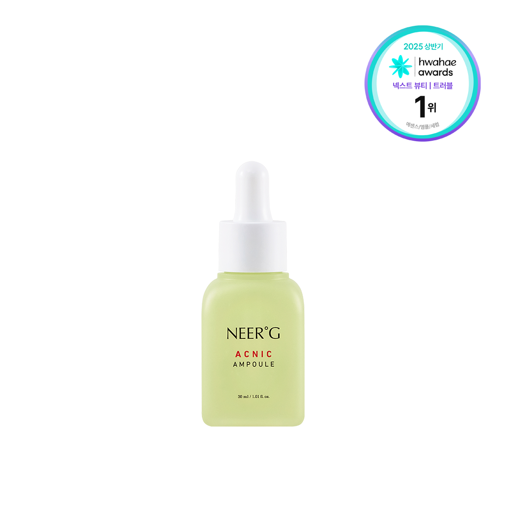 NeerºG Acnic Ampoule