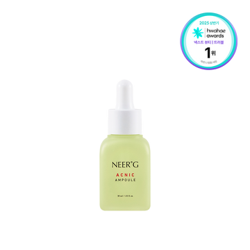 NeerºG Acnic Ampoule