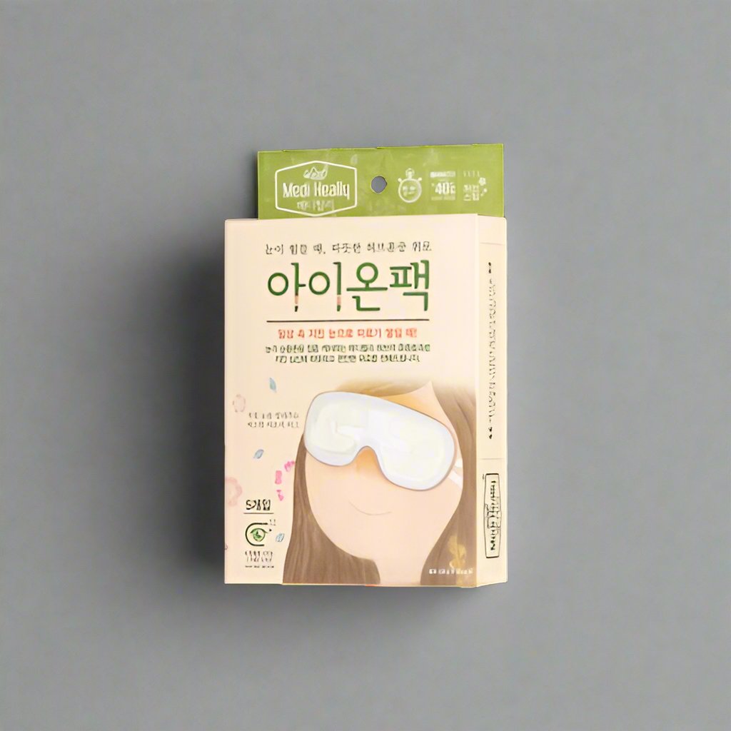 Mediheal Ion Pack (C-shaped, non-pressure premium heated eye mask)