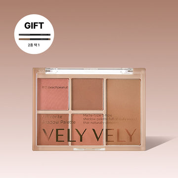 Vely Vely Fiberlet Eye Shadow (+ Assumption) Ultra Slim Eliner 2 Class 1