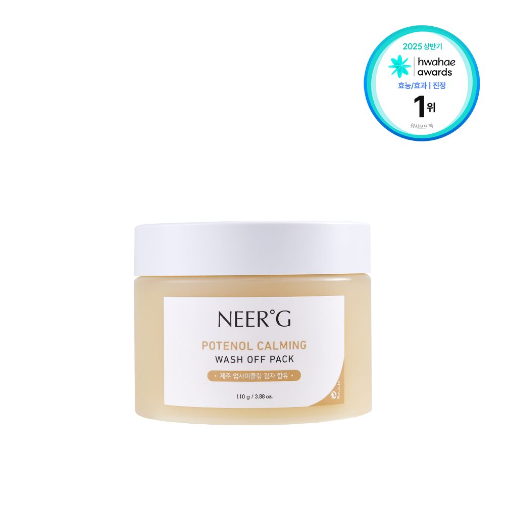 NeerºG Potenol Calming Wash Off Pack 110g