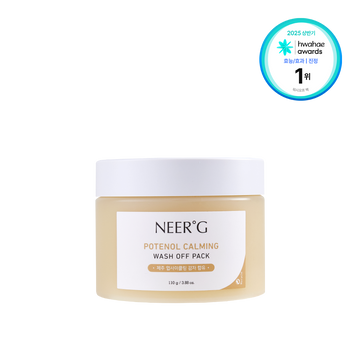 NeerºG Potenol Calming Wash Off Pack 110g