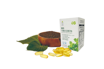 Super Lila Perilla Vegetable Omega 3