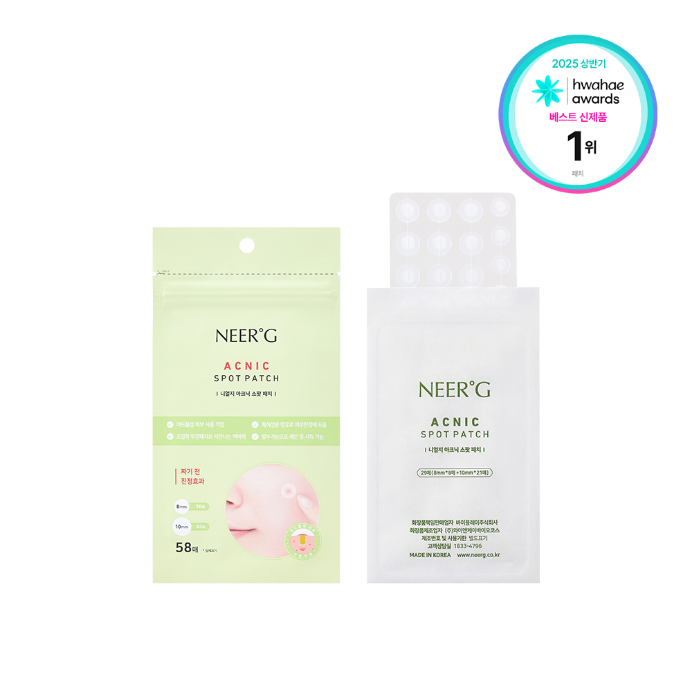 NeerºG Acnic Spot Patch (58 sheets)