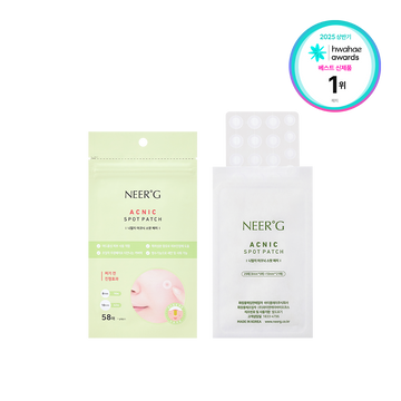 NeerºG Acnic Spot Patch (58 sheets)