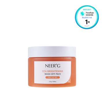 NeerºG CCA Brightening Wash Off Pack 110g