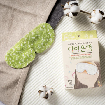 Mediheal Ion Pack (C-shaped, non-pressure premium heated eye mask)