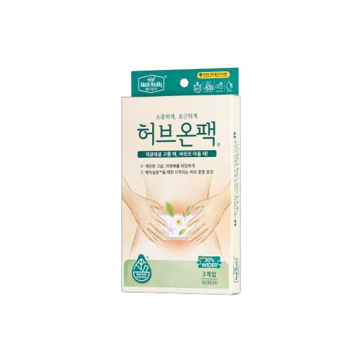 Herb-On Pack (5 pcs)