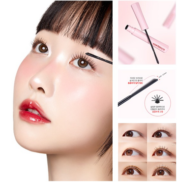 CORINGCO MAK-CARA SHINNY MASCARA